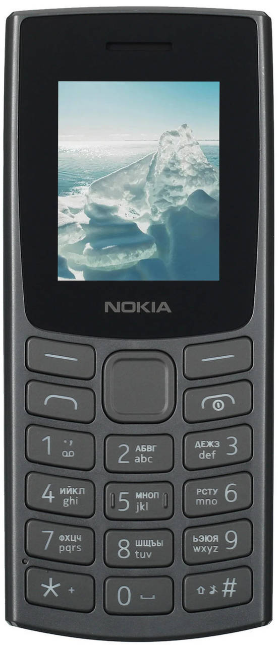 Телефон Nokia 1GF019CPA2C03, 105 DS, 1.8", 2 SIM, GSM
