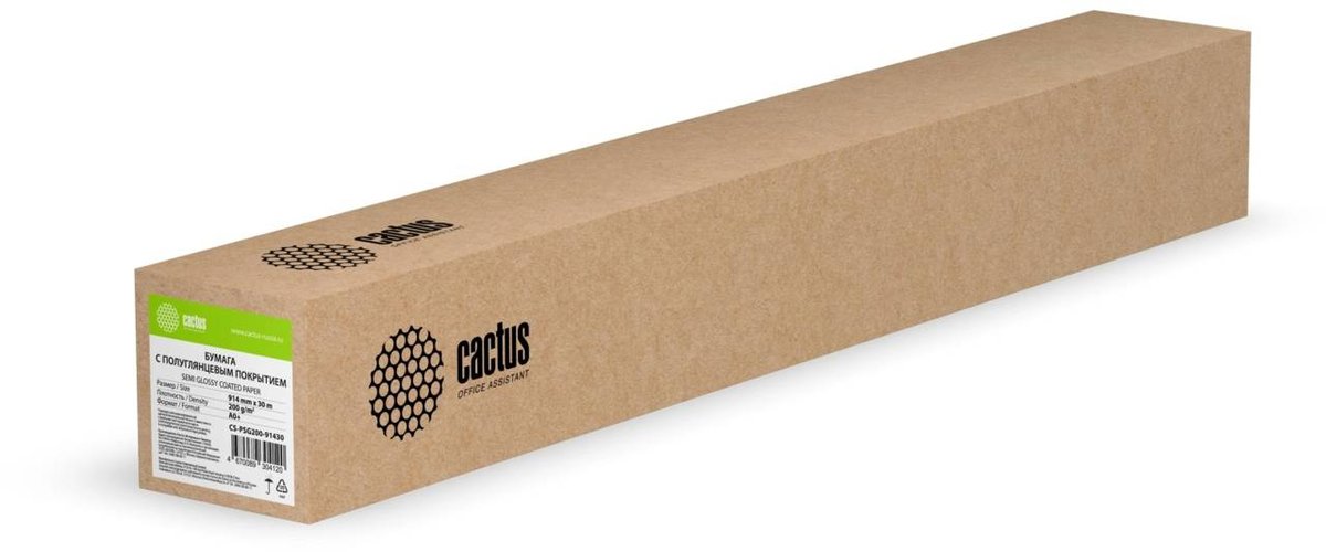 CACTUS CS-PSG200-91430 36"