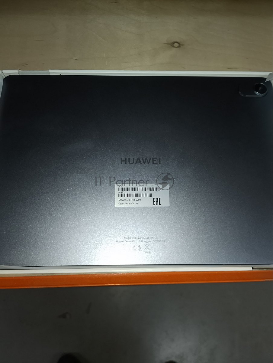 (Б/У) Планшет Huawei MATEPAD 11.5 (2023) 8/128GB BTKR-W09 SPACE GRAY 53014NEN [Cм.описание!]
