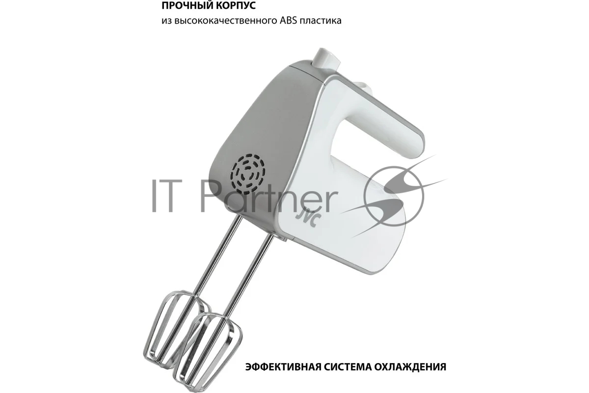 Миксер JVC JK-MX115