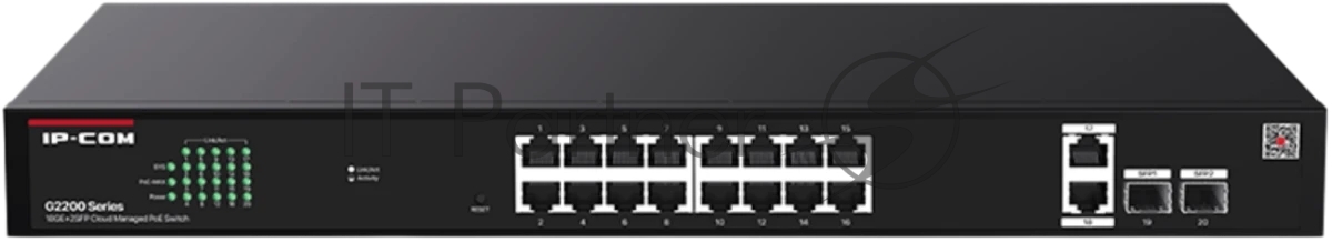 Коммутатор IP-COM G2220P-16-250W, 16×PoE 1GbE, 2×SFP, PoE 230Вт