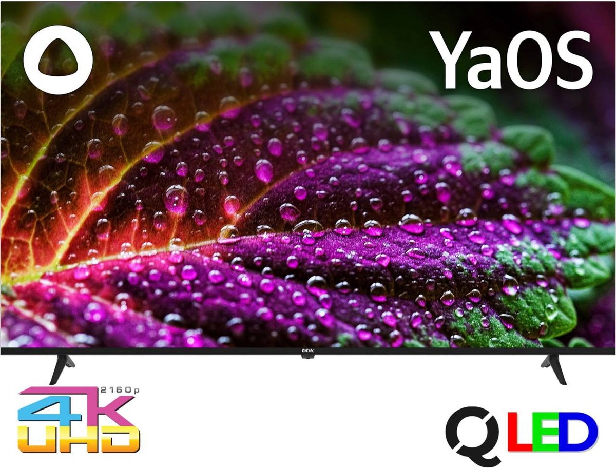 Телевизор QLED BBK 65" 65LED-8260/UTS2C (B) Яндекс.ТВ черный 4K Ultra HD 60Hz DVB-T2 DVB-C DVB-S2 USB WiFi Smart TV (RUS)