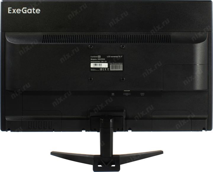 21.5" ЖК монитор ExeGate EB2200A (LCD, 1920x1080,  D-Sub, HDMI) <EX297376RUS>