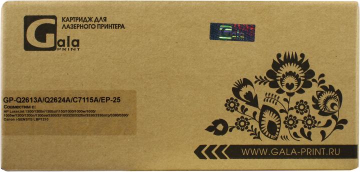 Картридж GalaPrint GP-Q2613A/Q2624A/C7115A/EP-25 Black для HP LJ 1000/1150/1200/1300/3300/3320,  Canon  LBP1210