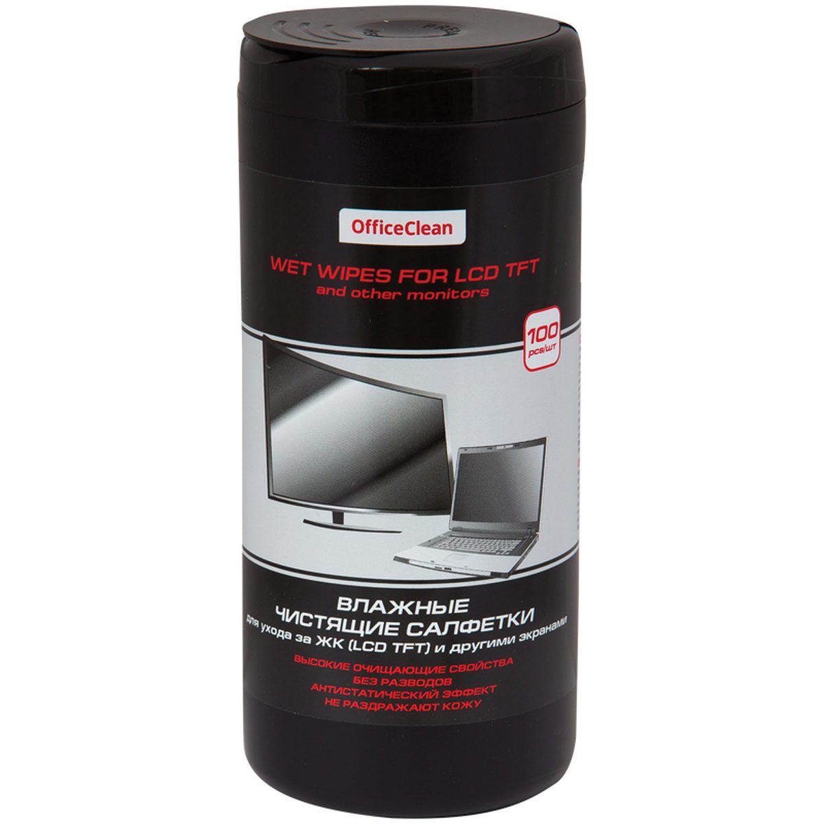 Салфетки чистящие влажные OfficeClean PRO, для экранов, в тубе, 100шт. (262498), 12 уп.