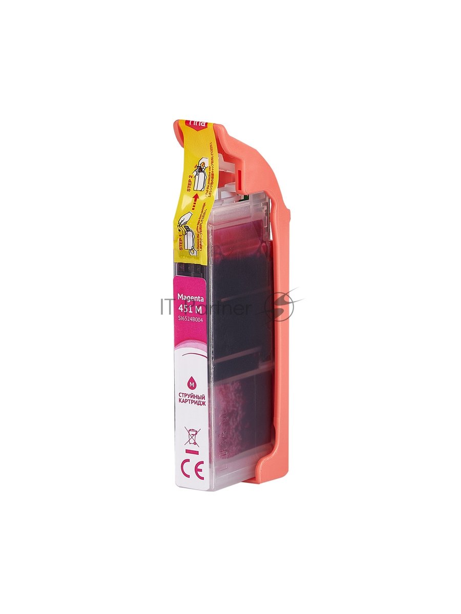 Картридж струйный Sakura 6474B001 (451XL M) для Canon, пурпурный, 10,2 мл., 660 к.