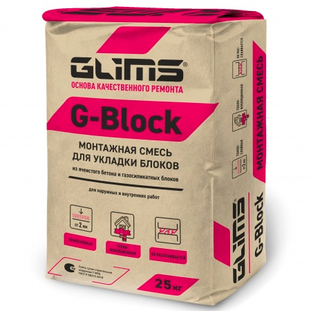 GLIMS G-BLOCK, монтажная смесь, 25 кг