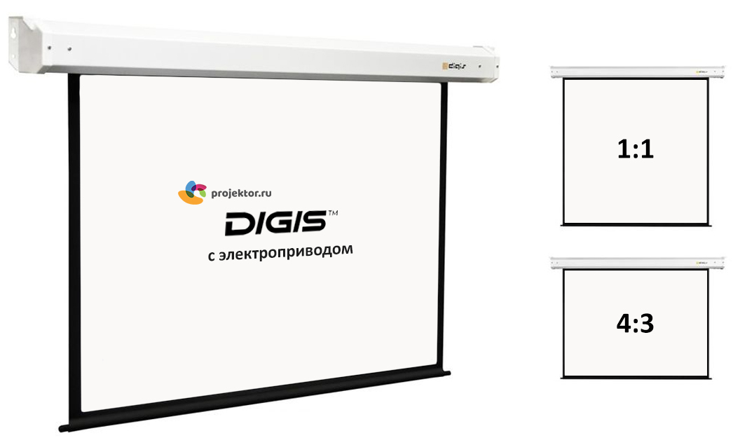 Экран настенный с электроприводом Digis DSEF-16909 (Electra-F, формат 16:9, 180", 408x241, рабочая поверхность 400x225, MW)