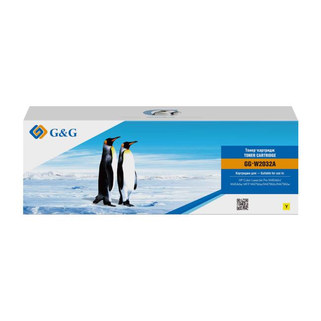 Картридж G&G GG-W2032X Yellow для HP Color LaserJet  Pro M454/MFP M479