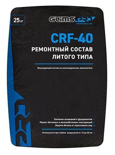 Наливной ремонтный состав GLIMS PRO CRF-40 AF мешок 25 кг