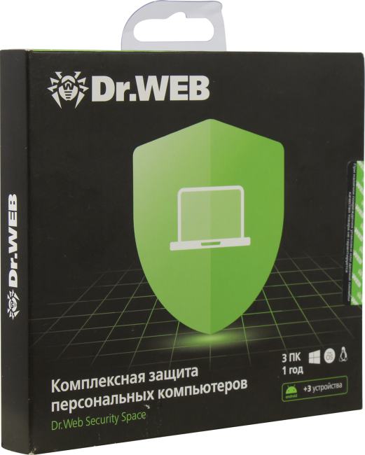 Антивирус Dr.WEB Security Space на 3 ПК <BHW-B-12M-3-A3> (BOX, без  DVD)  на  1 год