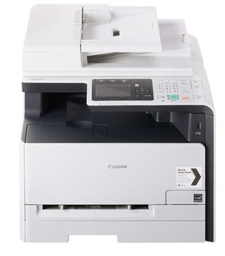 МФУ Canon i-SENSYS MF8230Cn 6848B012 { принтер/копир/сканер, лазерный, A4