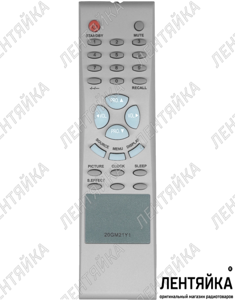 Пульт для TV Thomson RCOQ0036 / 20GM21Y1