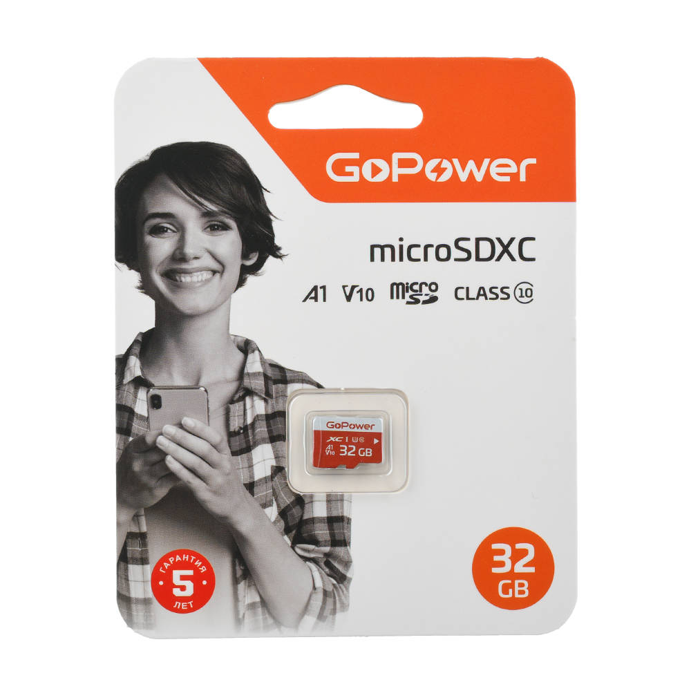 Карта памяти Micro SD 32GB GoPower Class10 UHS-I U3 80 МБ/сек V10 без адаптера 00-00025680
