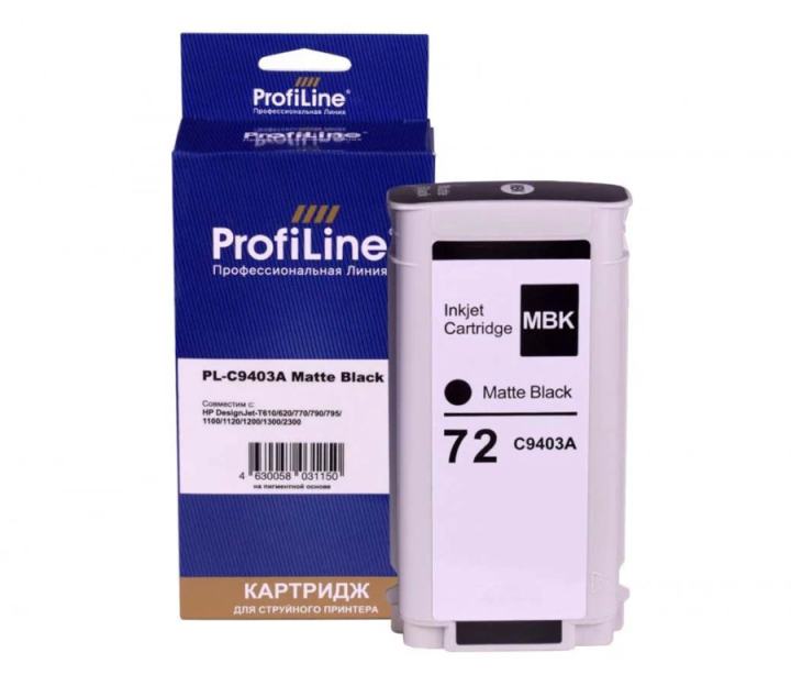 Картридж ProfiLine PL-C9403A_MBK струйный (№72) для HPDesignJet-T610/620/770/790/795/1100/1120/1200/2300  черн.  пигм.