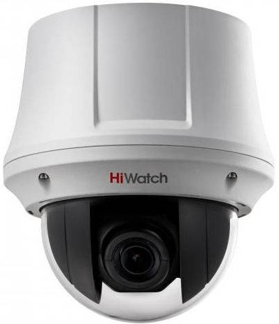 Камера видеонаблюдения HiWatch DS-T245(C), аналоговая, 4-92 мм, купольная, 2 Мп