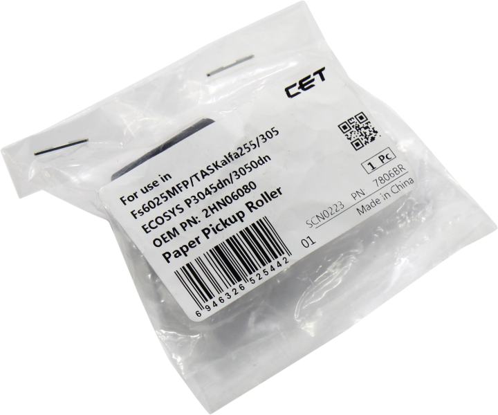 CET <7806BR> Ролик подхвата  для  Kyocera  Ecosys M2040dn/2135dn/FS-2100D/4200DN