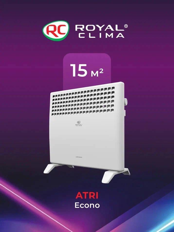 Конвектор Royal Clima REC-AE1000M, 1.0кВт, 10м², белый