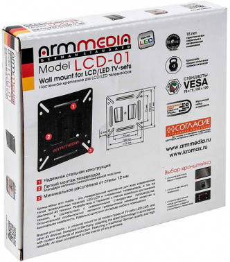 ARM MEDIA Кронштейн для телевизора LCD-01 черный 15"-32" макс.15кг настенный фиксированный