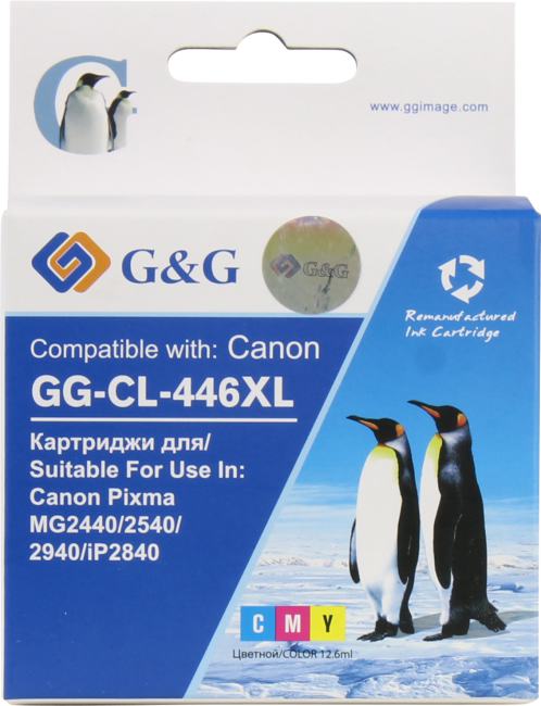 Картридж G&G GG-CL-446XL Color  для  Canon  PIXMA iP2840/2940/MG2440/2540