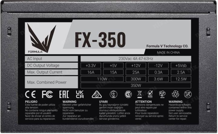 Блок питания  Formula  <FX-350>  350W (24+4пин)