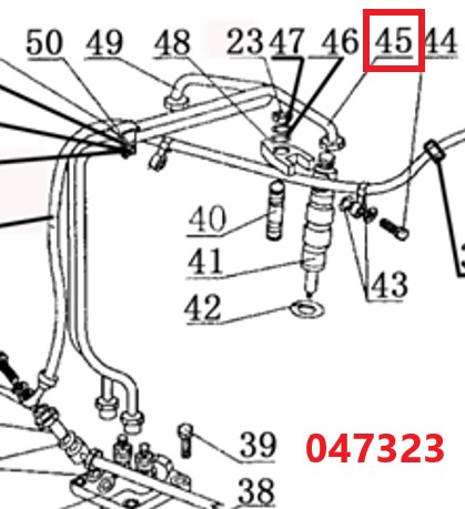 Трубка топливная высокого давления №2 SDG 12000(..),CD292F / High-pressure Oil Pipe Assembly ? (CD292F-10013)