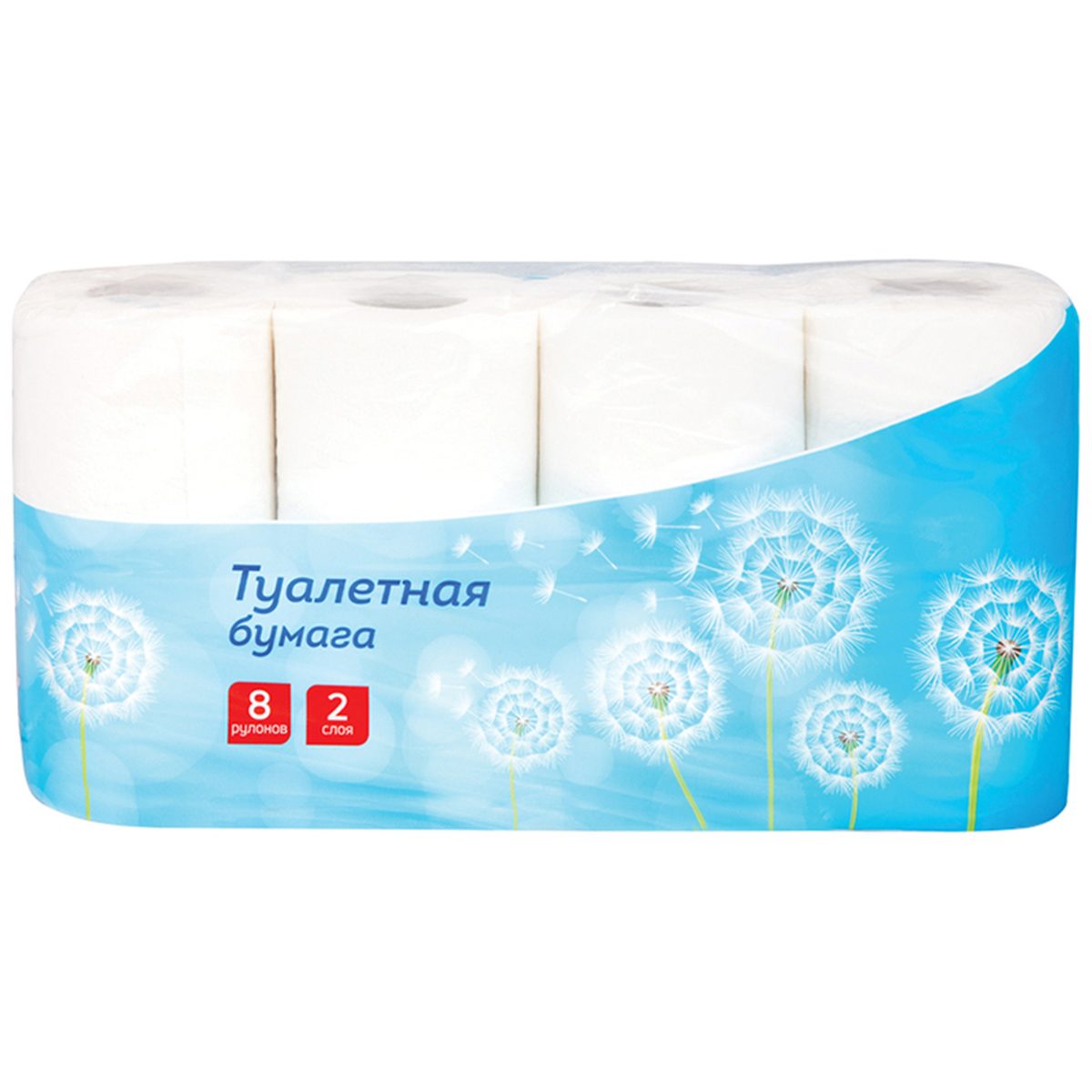 Бумага туалетная 2-слойная OfficeClean, тиснение, белая, 16.2м, 8 рул/уп (249815)