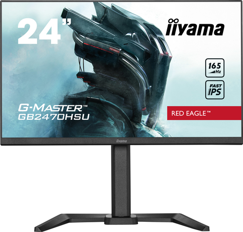 23.8" ЖК монитор IIYAMA G-MASTER GB2470HSU-B5 с поворотом экрана (LCD, 1920x1080, HDMI,  DP, USB2.0 Hub)