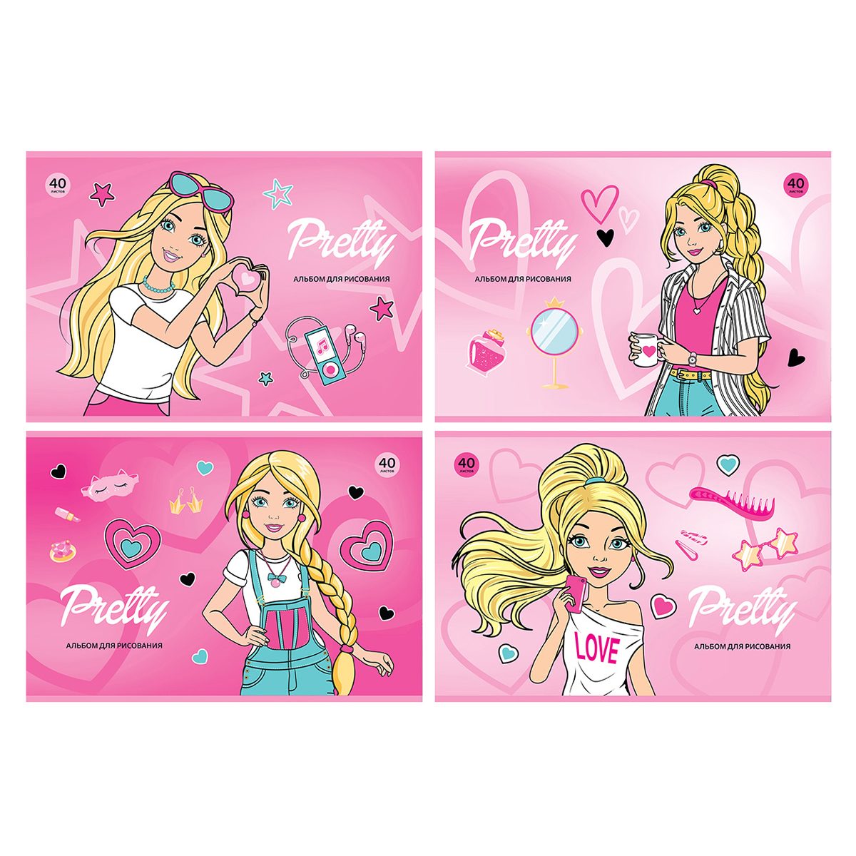 Альбом для рисования А4, 40л BG "Pretty Girls" (100 г/кв.м, скрепка) (АР4ск40 10938), 4шт.