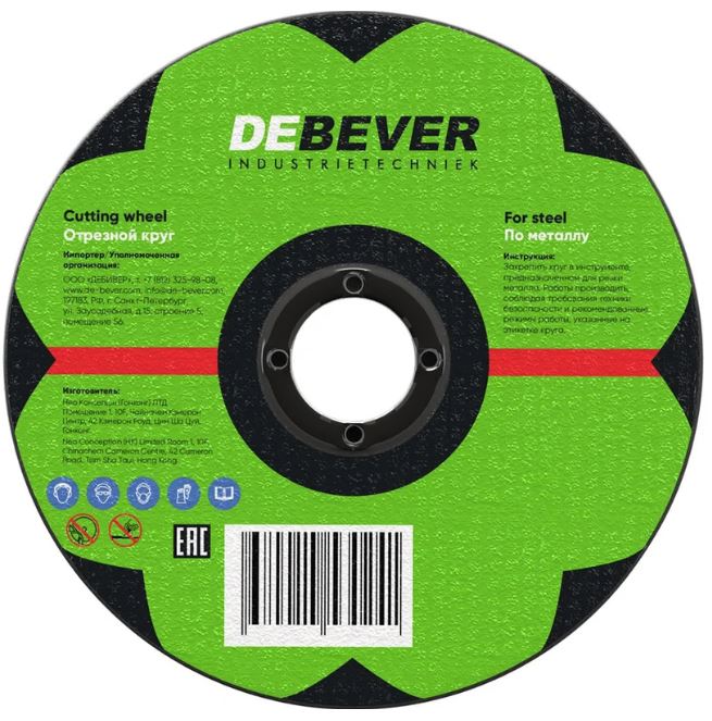DEBEVER Отрезной диск по металлу 125 х 3.0 х 22.23  A40S-BF41