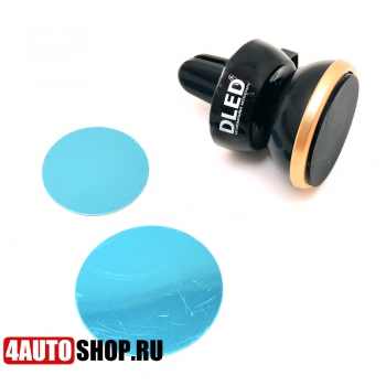 Держатель смартфона в авто Dled Magnet Gold