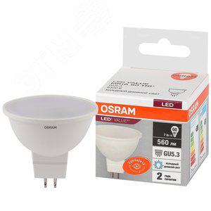 LEDVANCE 4058075582842 Лампа светодиодная LED 7 Вт GU5.3 6500К 560Лм спот 220 В (замена 60Вт)  OSRAM  (4058075582842)
