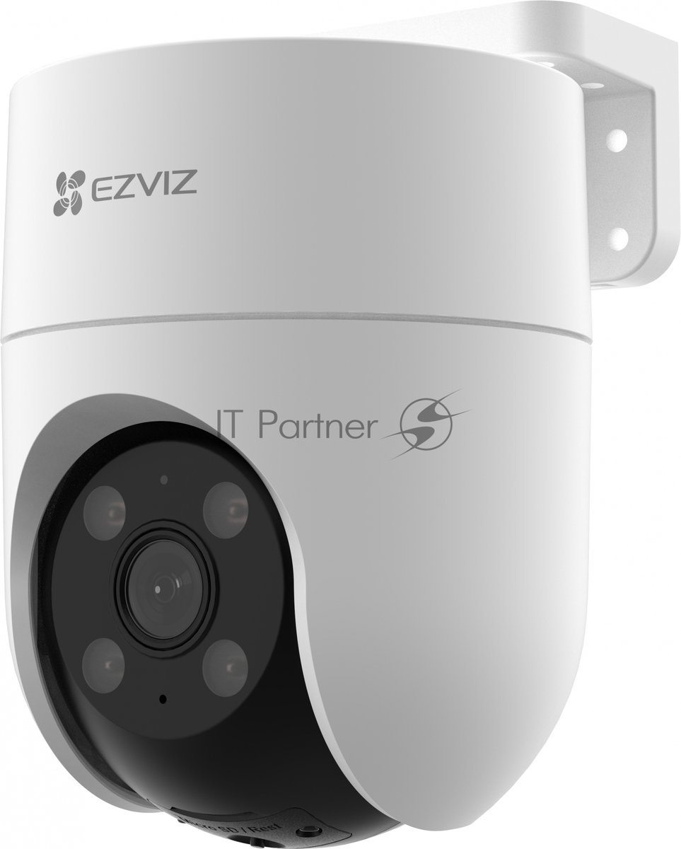 Камера видеонаблюдения Ezviz H8C 4MP уличная поворотная Wi-Fi камера