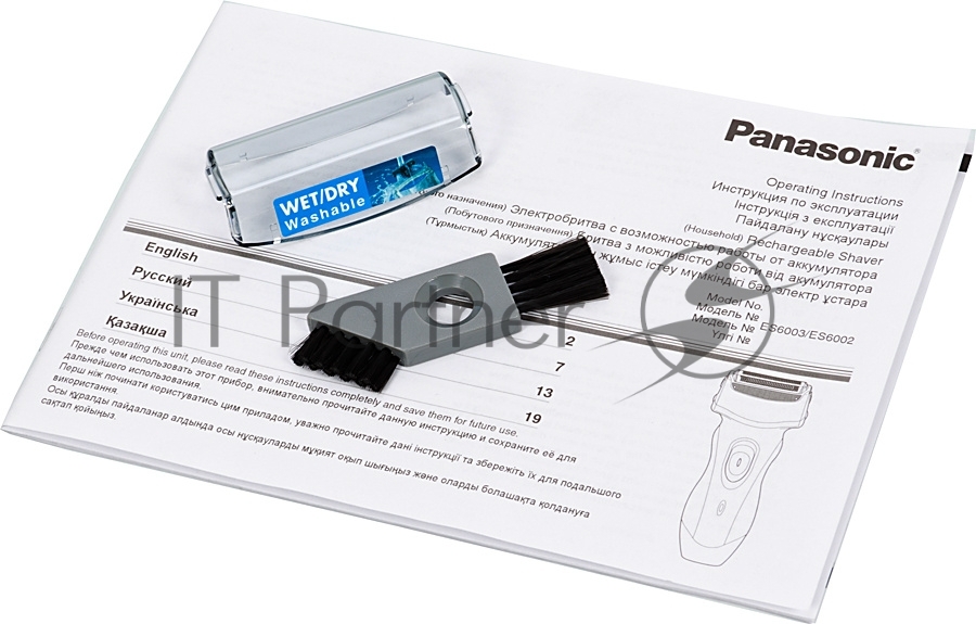 Электробритва Panasonic Электробритва Panasonic/ Сеточная система, влажное бритье: есть, дисплей: нет, 10000 об/мин
