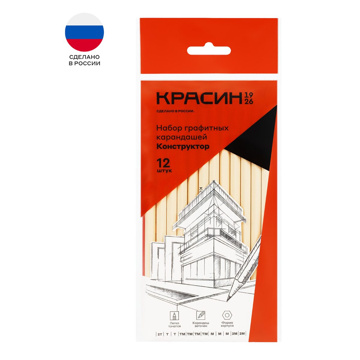 Набор карандашей Красин 346233, «Конструктор», 12 шт, набор твердости