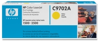 <002346> Картридж лазерный HP 121A (C9702A) для HP 1500/2500, 4000 стр. жёлтый [C9702A]