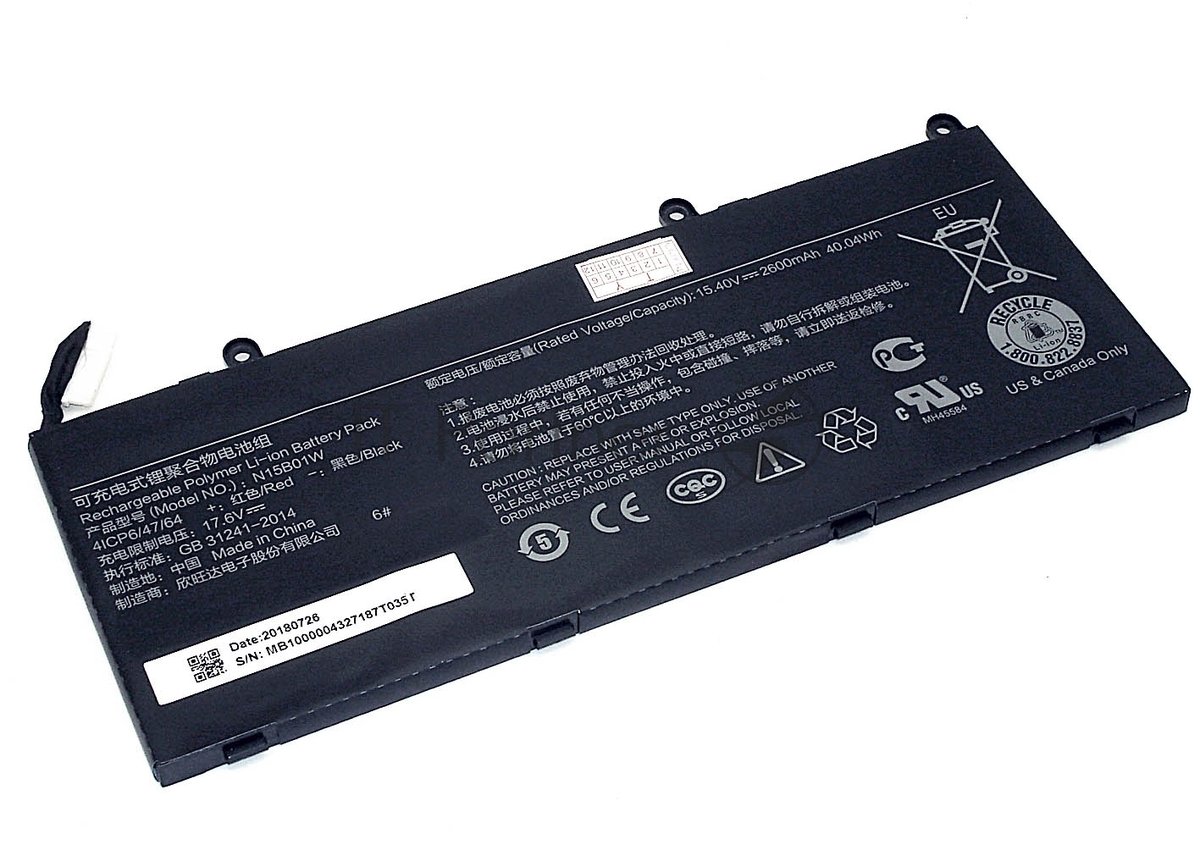 Аккумуляторная батарея для ноутбука Xiaomi MI Ruby 15.6 (N15B01W)15.4V 2600mAh