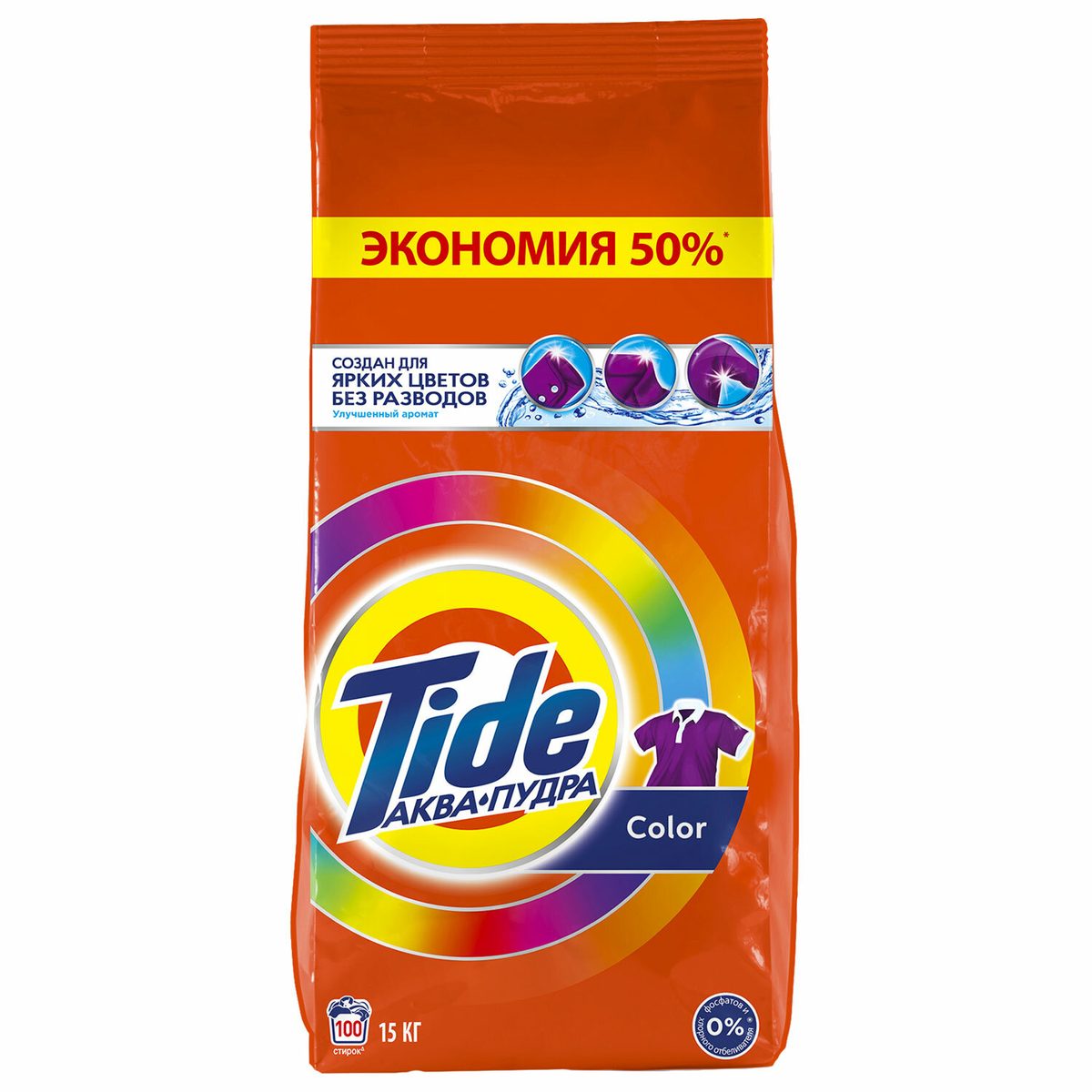 Стиральный порошок Tide 371849, автомат, Color, 15 кг