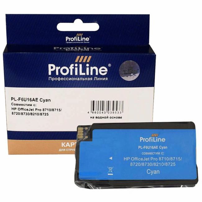 Картридж ProfiLine PL-F6U16AE_C (№953XL) для HP OJ  Pro  7720/7730/7740/8210/8218/8710/8715/8720/8725/8728/8730/8740