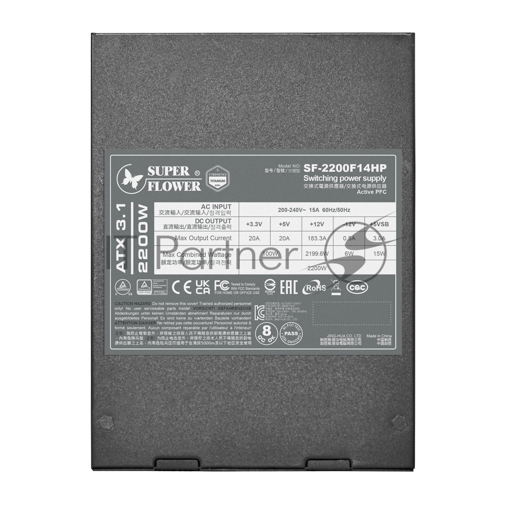 Блок питания Super Flower Leadex VII 2200W, 2200Вт, 80+ Titanium, 140мм, модульный, черный