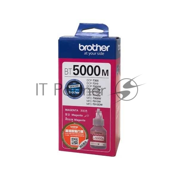 Чернила Brother BT5000M для DCPT300/500W/700W Magenta, 5000 страниц (А4)