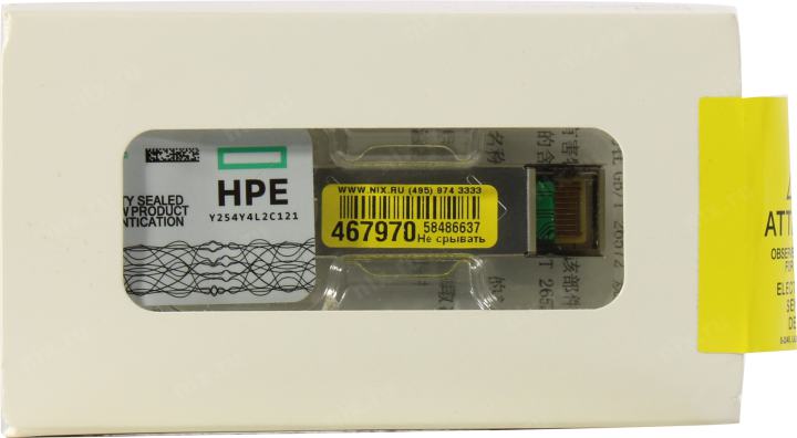Aruba <J4859D> 1G SFP LC  LX  10km  SMF XCVR