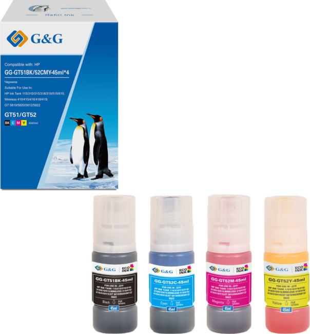 Чернила G&G GG-GT51BK/52CMY-45ml*4 GT51/52 голубой/пурпурный/желтый/черный набор 4x45мл для HP  Ink Tank 115/310/315/318