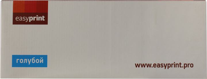 Easyprint CTL-1100XC  Картридж LPM-CTL-1100XC для Pantum CP1100/CM1100 (2300 стр.) голубой, с чипом