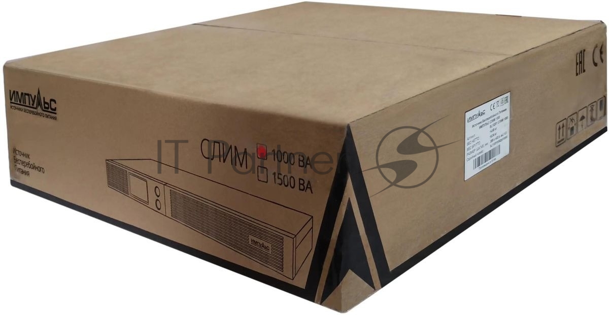 Источник бесперебойного питания Импульс СЛИМ 1000 / 1000 ВА  / 600 Вт / 4 x IEC 320 C13