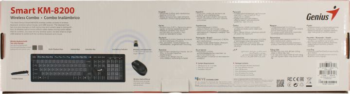 Genius Smart KM-8200 Dual  Color  (Кл-ра,USB,FM+Мышь3кн,  Roll,USB,FM) (31340003421)