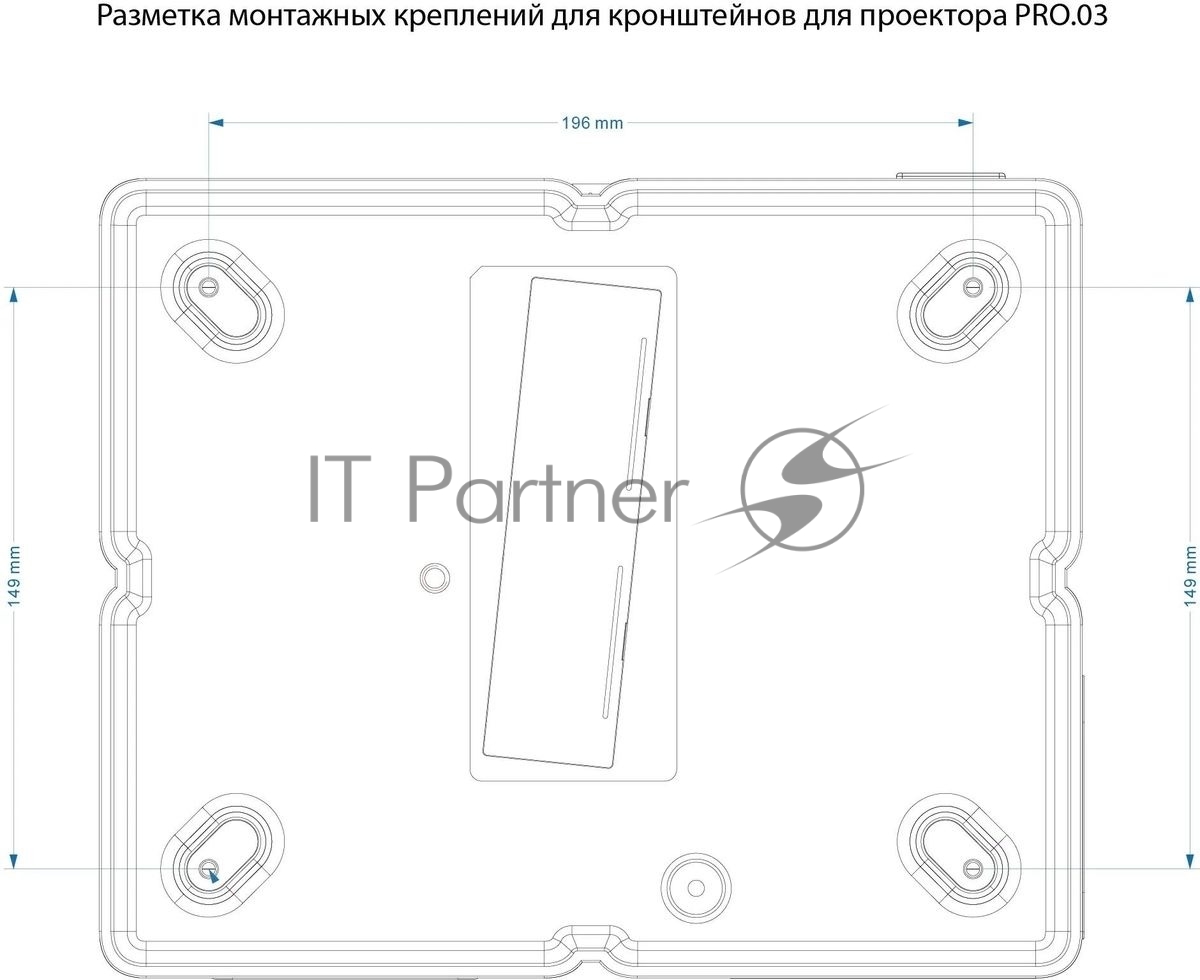 Проектор Cactus CS-PRO.03WT.Full HD-A LCD 7500Lm LS 720Lm ANSI (1920x1080) 2300:1 ресурс лампы:30000часов 2xUSB typeA 3xHDMI 1.73кг