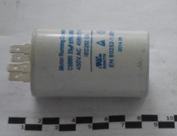 Пила для резки мяса AIRHOT HSL-1650A