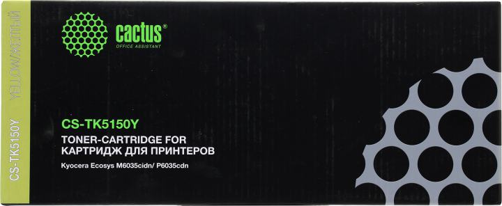 Картридж лазерный Cactus CS-TK5150Y TK-5150Y желтый (10000стр.) для Kyocera Ecosys M6035cidn/ P6035cdn