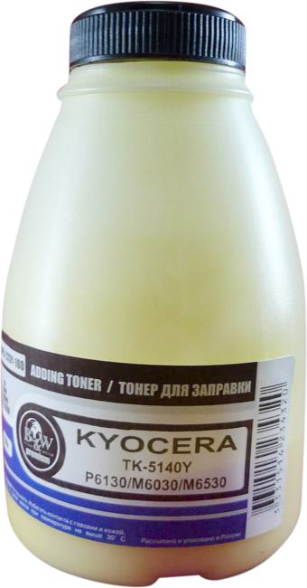 KPR-223Y-100 Тонер для Kyocera TK-5140Y, P6130/M6030/M6530 Yellow (фл. 100г)  5K B&W Premium
